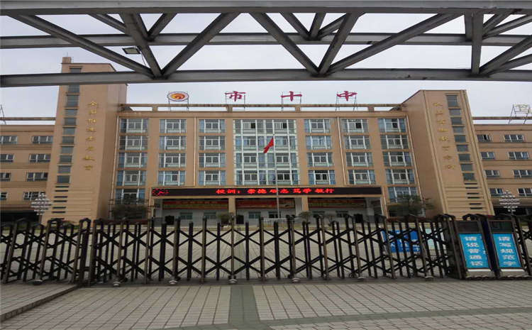 內(nèi)蒙古企口實木運動地板廠家電話