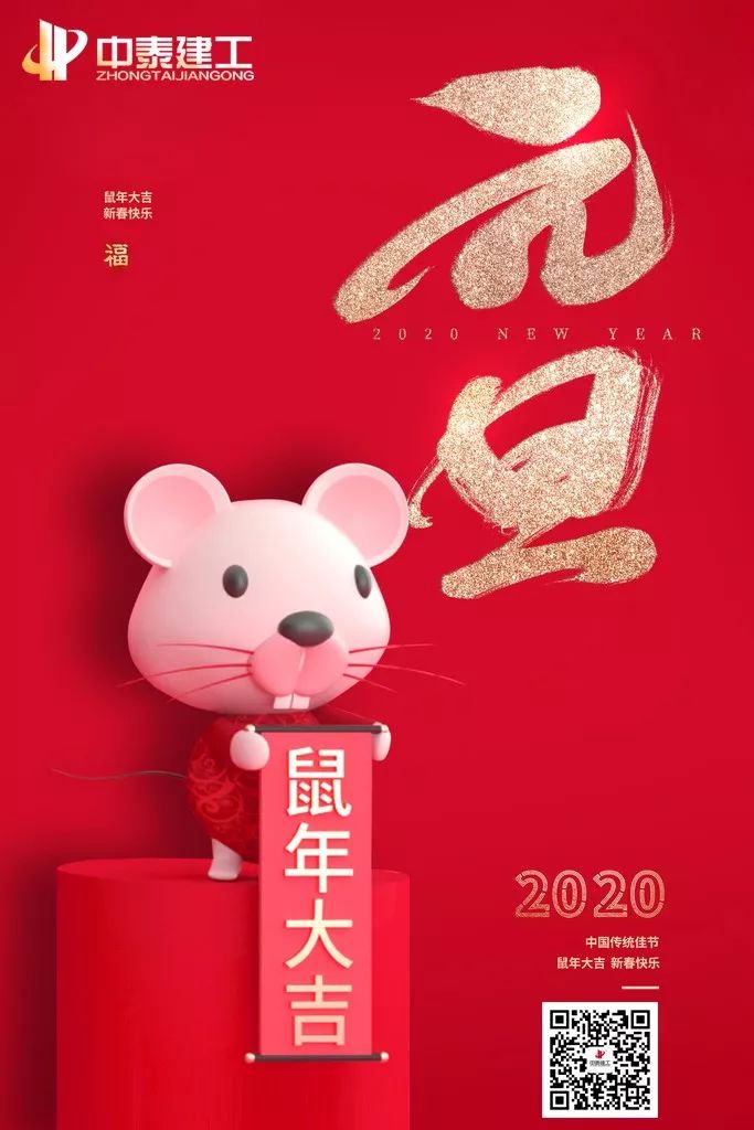 南寧企口體育場地板品牌電話