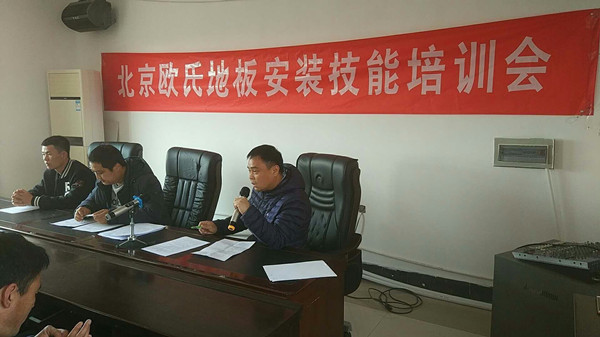 �����W�ϵذ�2018��Ȱ��b���ܺ�������Ӗ(x��n)���(hu��)������_(k��i)