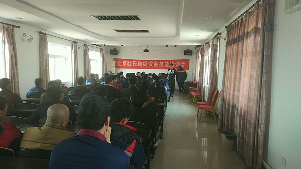 �����W�ϵذ�2018��Ȱ��b���ܺ�������Ӗ(x��n)���(hu��)������_(k��i)