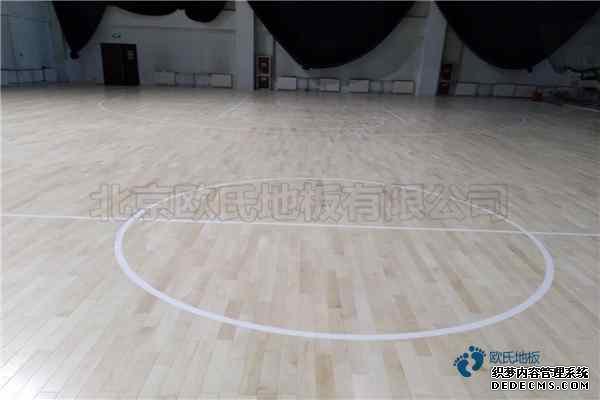 楓木籃球場木地板品牌